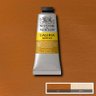 Raw Sienna Opaque-553