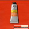 Cadmium Orange Hue-090