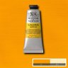 Cadmium Yellow Deep Hue-115