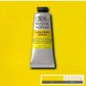 Cadmium Yellow Pale Hue-114